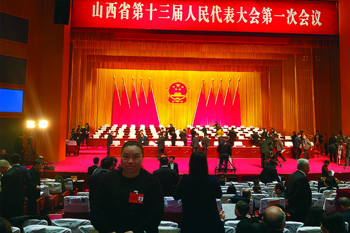 大华在线买球-在线买球（中国）
